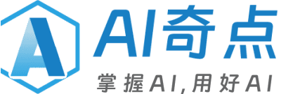 AI奇点网丨AIGC工具测评、AIGC应用案例、AI学习社区-AI奇点网